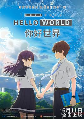 奥索瓦鲁瓦塔斯